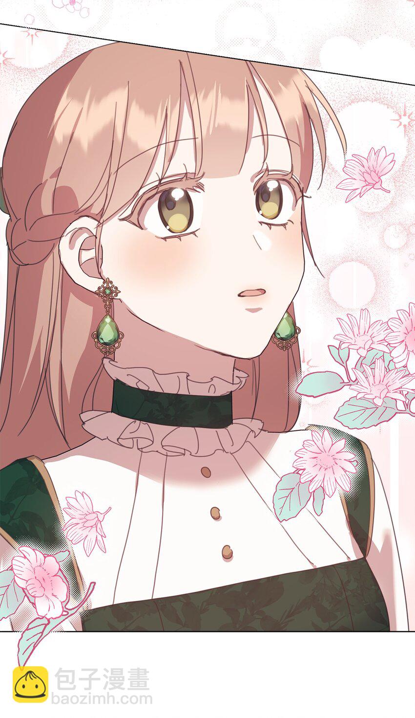 38 佣兵行会(1/2)-第38话