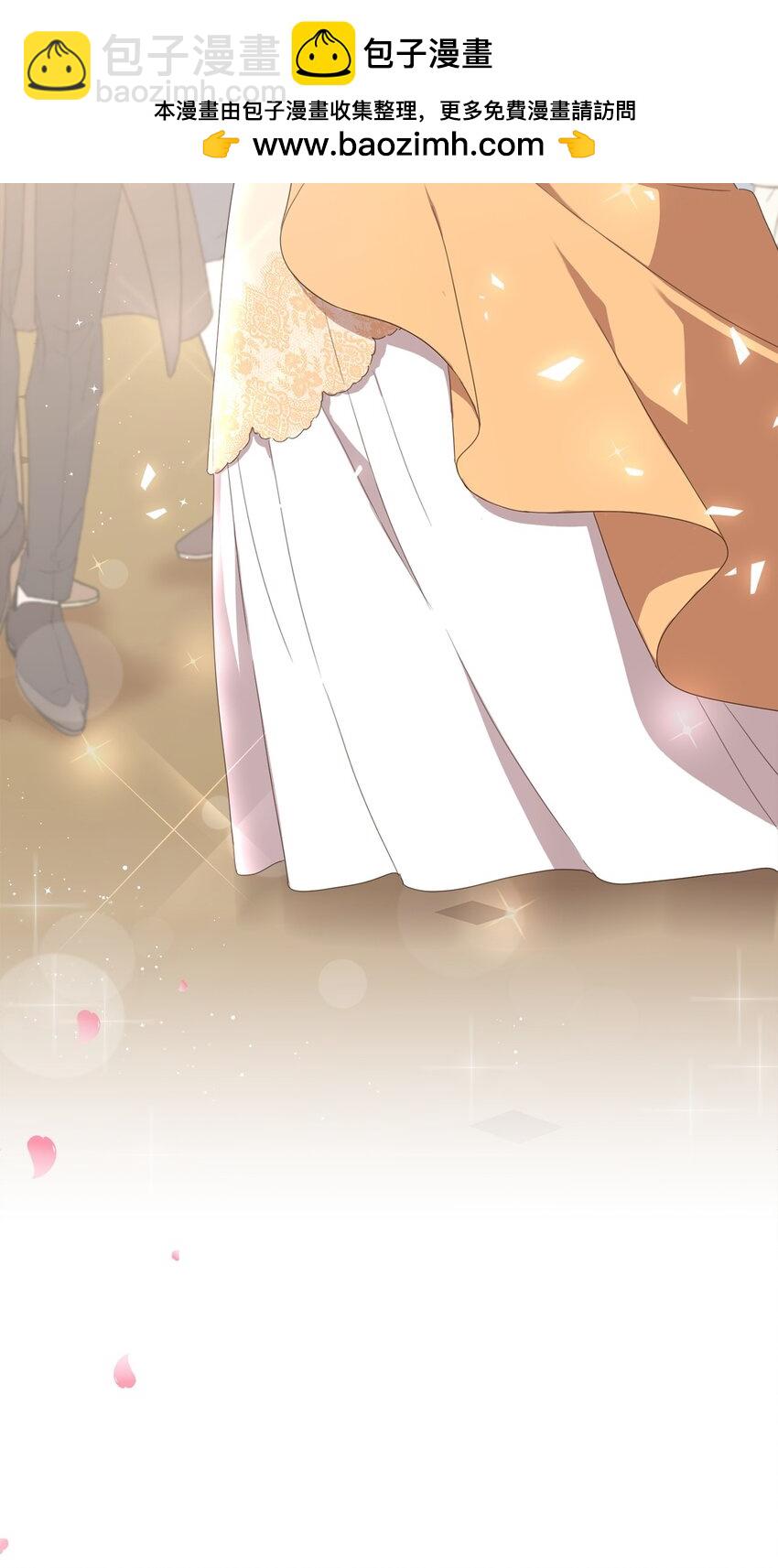 4 不受待见的庶子(1/2)-第4话