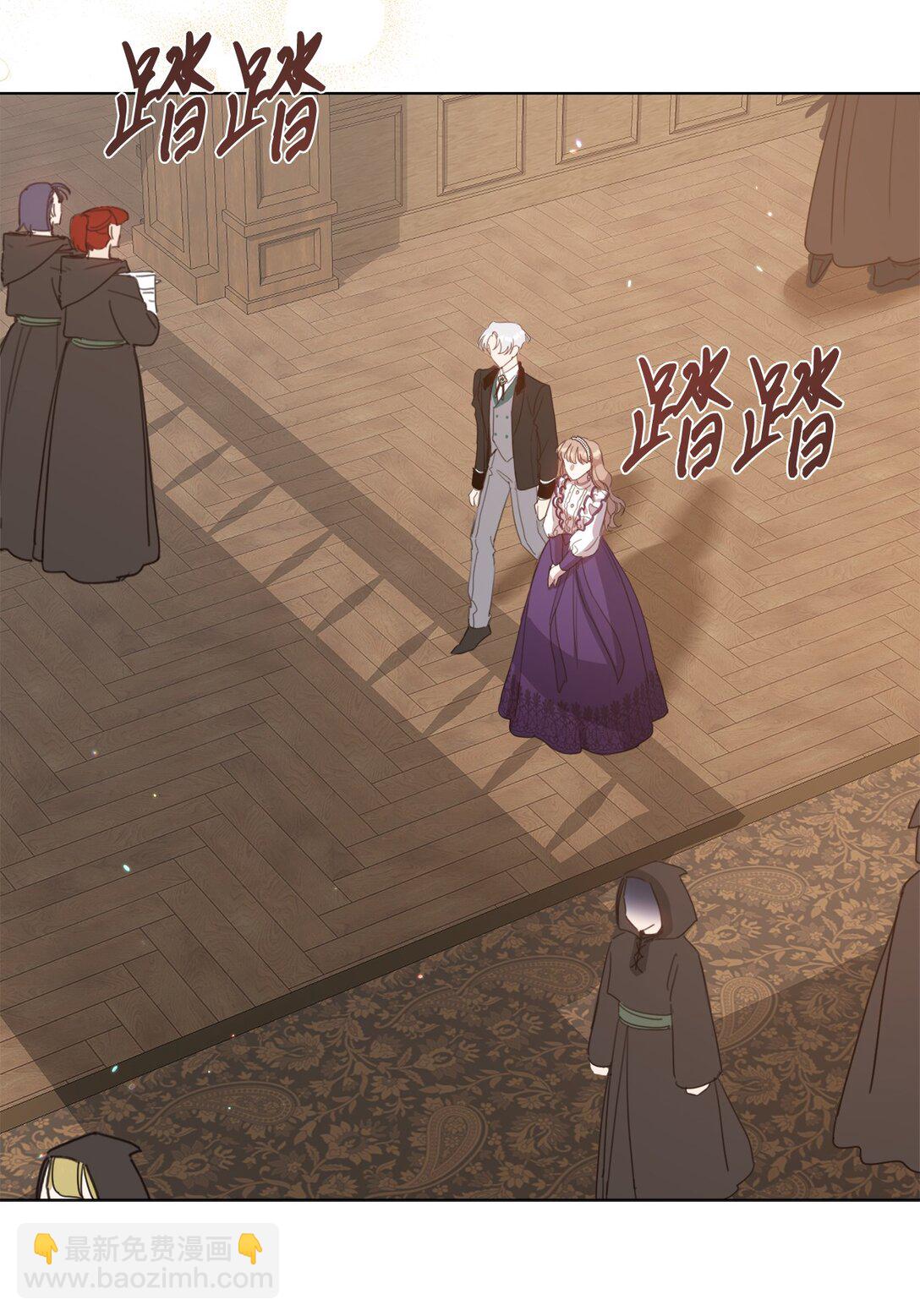 40 魔法师之塔(1/2)-第40话