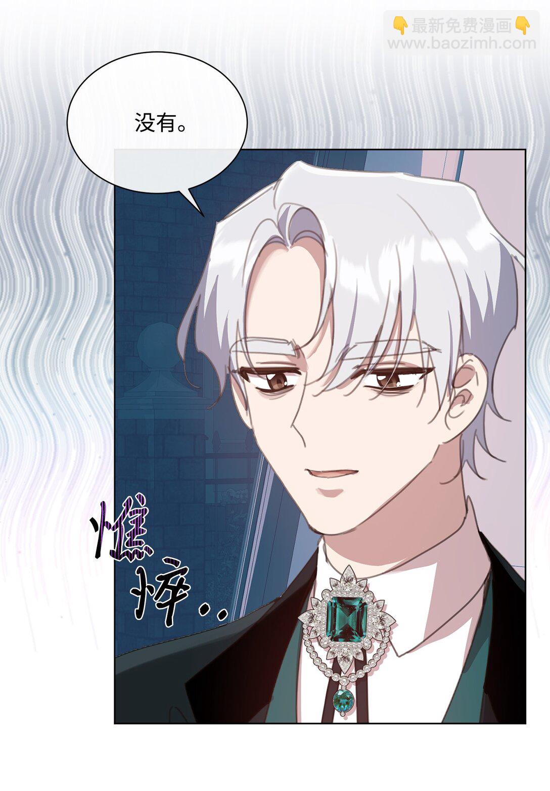 42 婚礼(1/2)-第42话