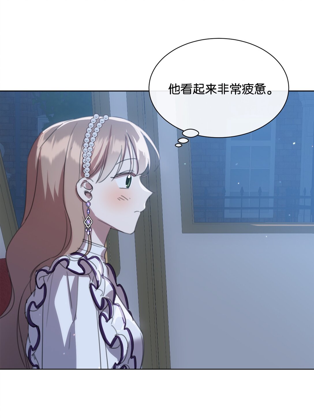 42 婚礼(1/2)-第42话