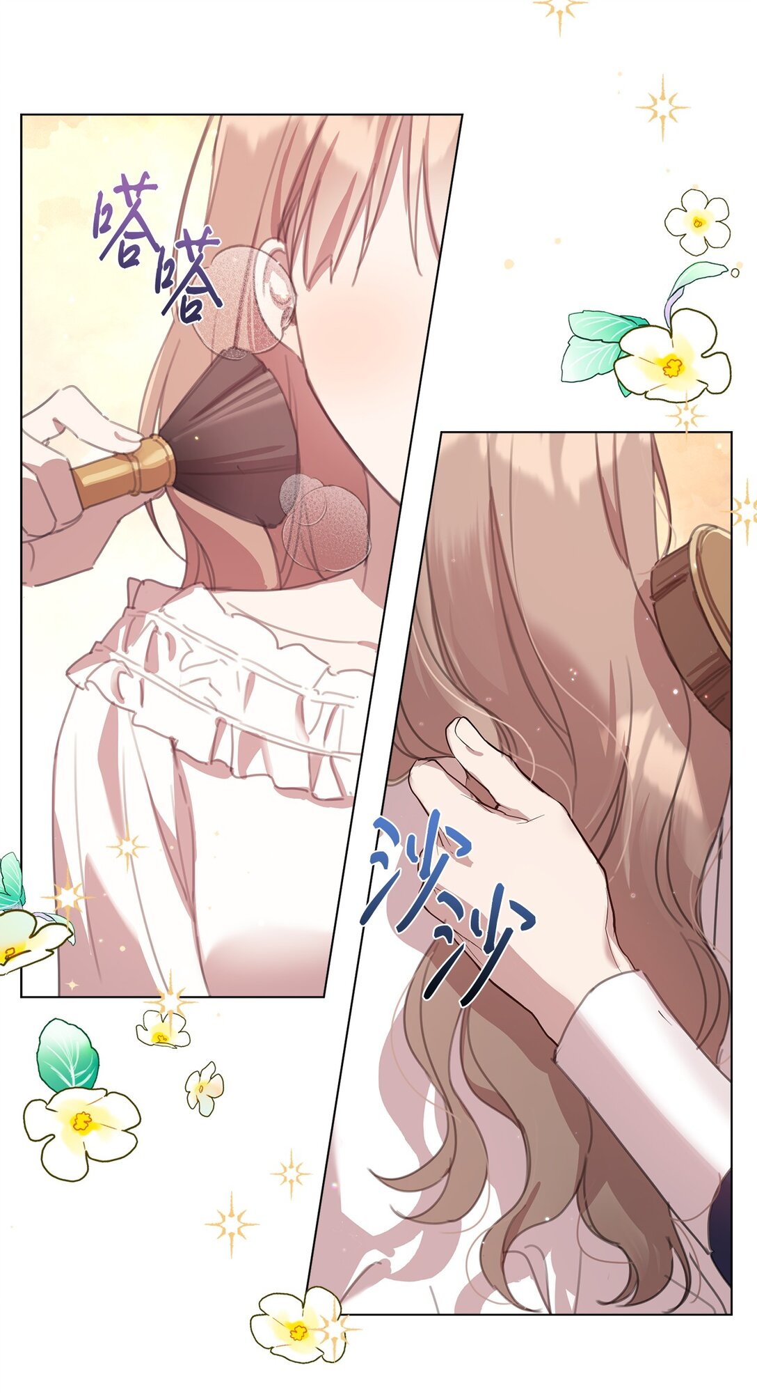 42 婚礼(1/2)-第42话