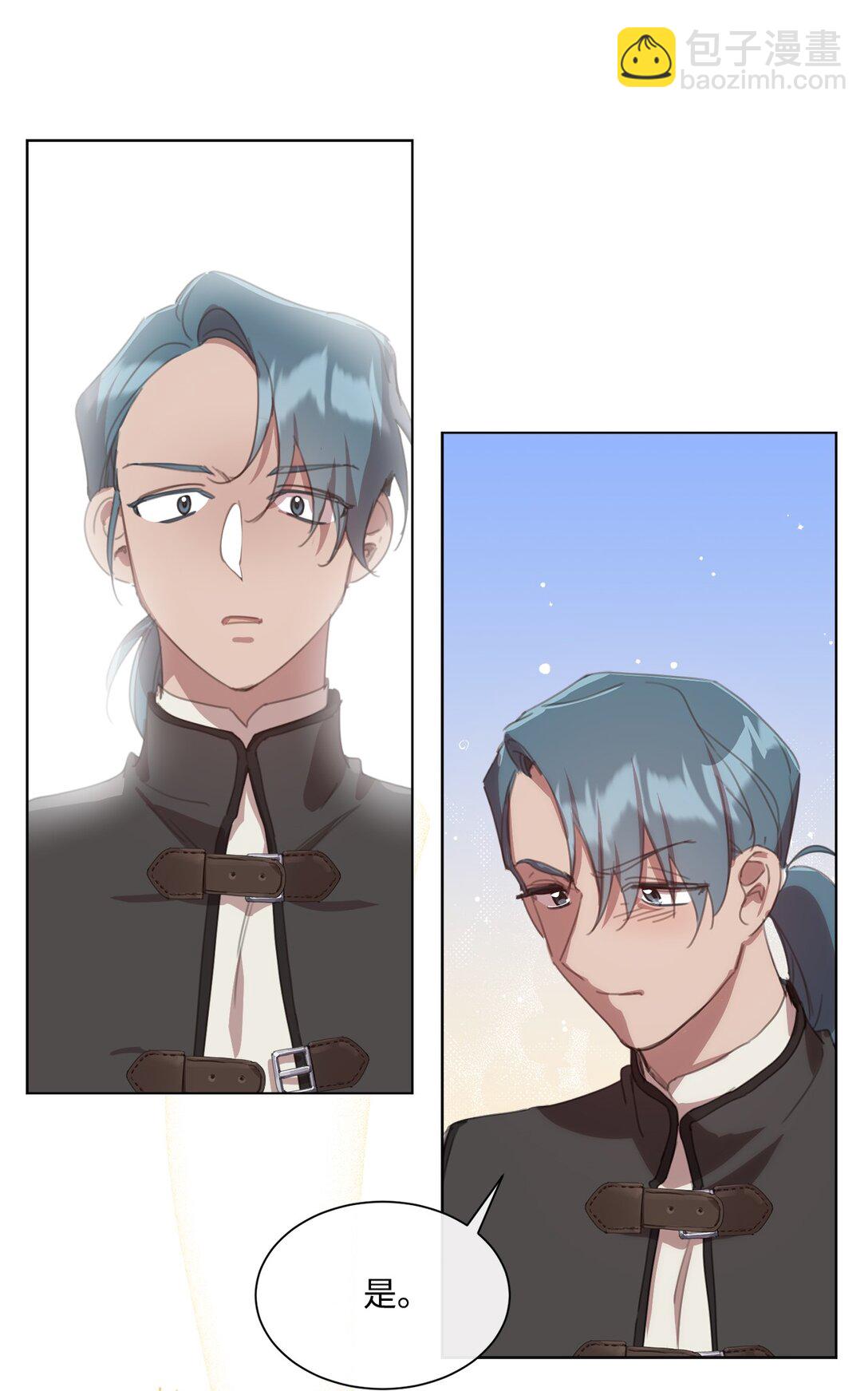 42 婚礼(1/2)-第42话