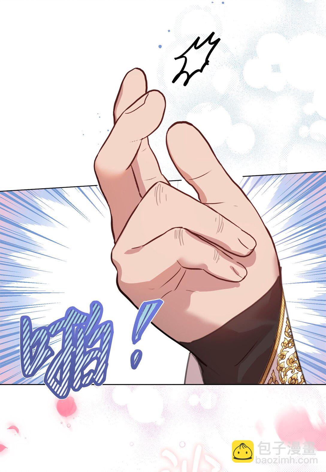 44 婚礼初吻(1/2)-第44话