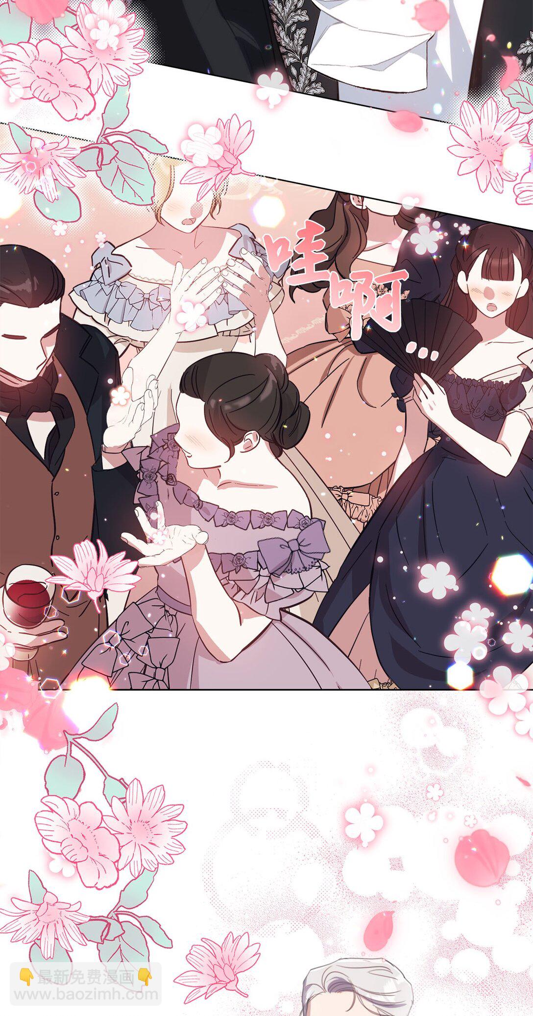 44 婚礼初吻(1/2)-第44话