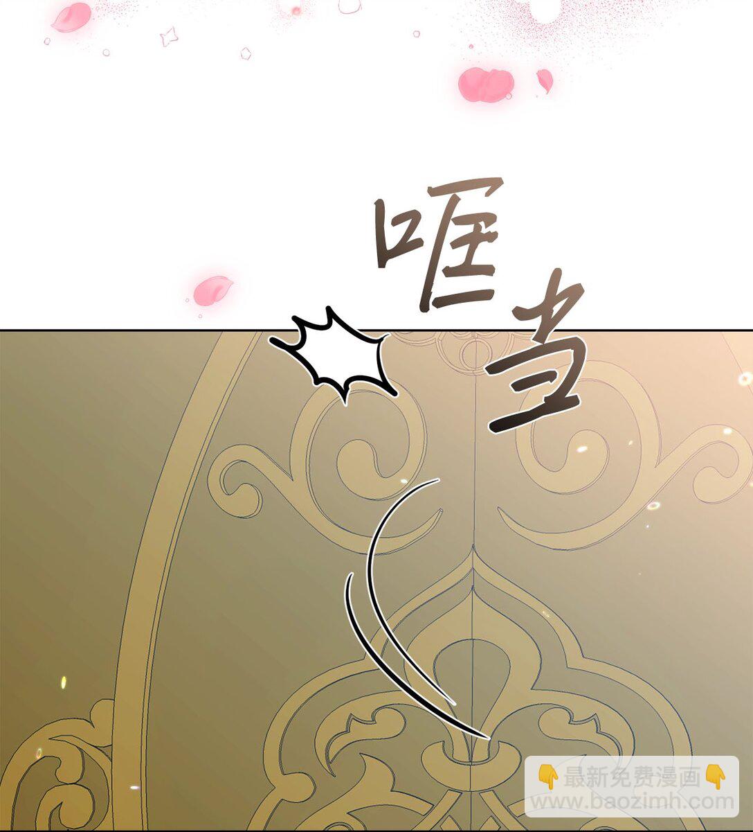 44 婚礼初吻(1/2)-第44话