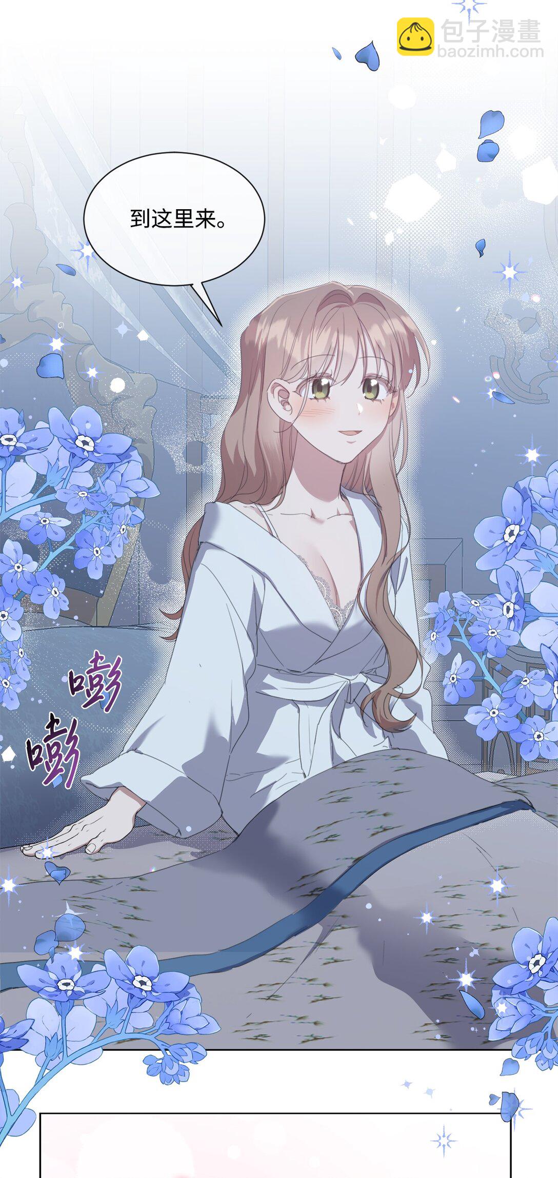 46 元老会议(1/2)-第46话