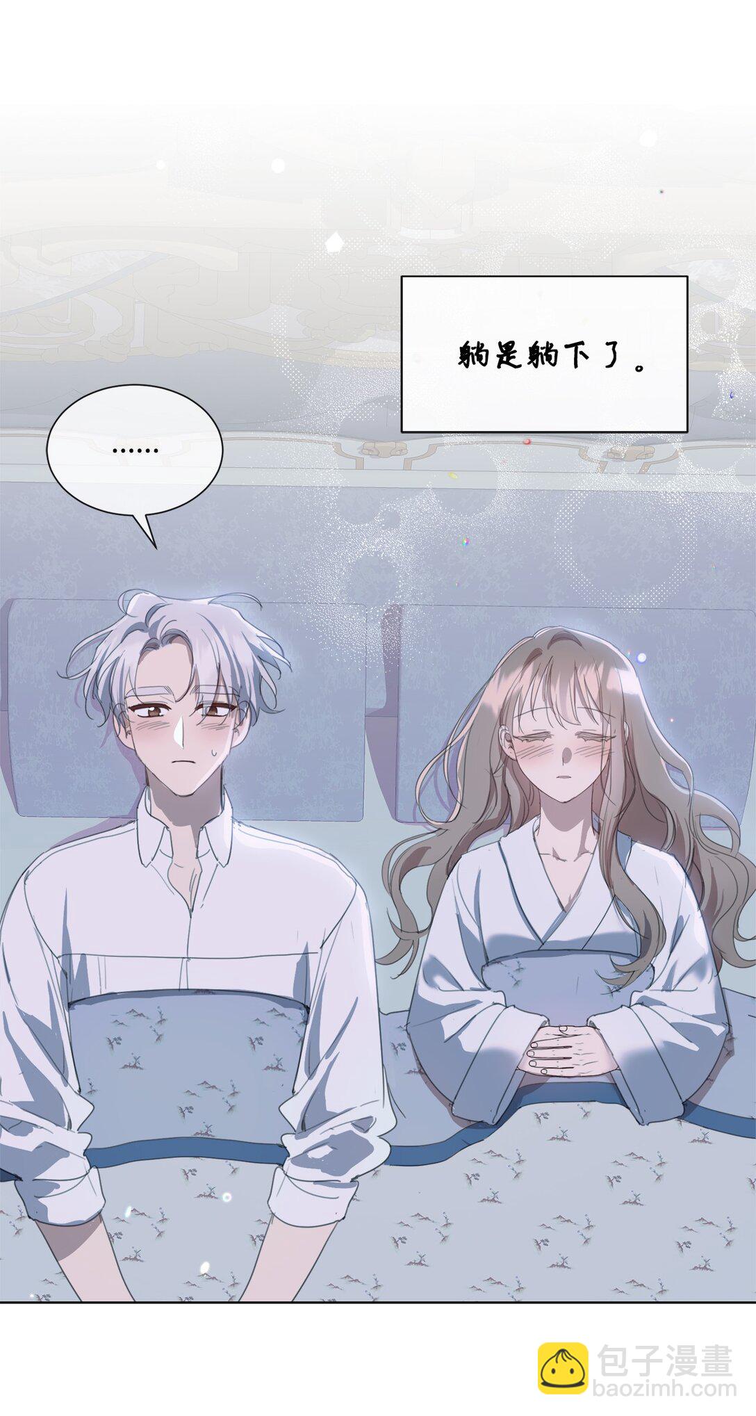 46 元老会议(1/2)-第46话