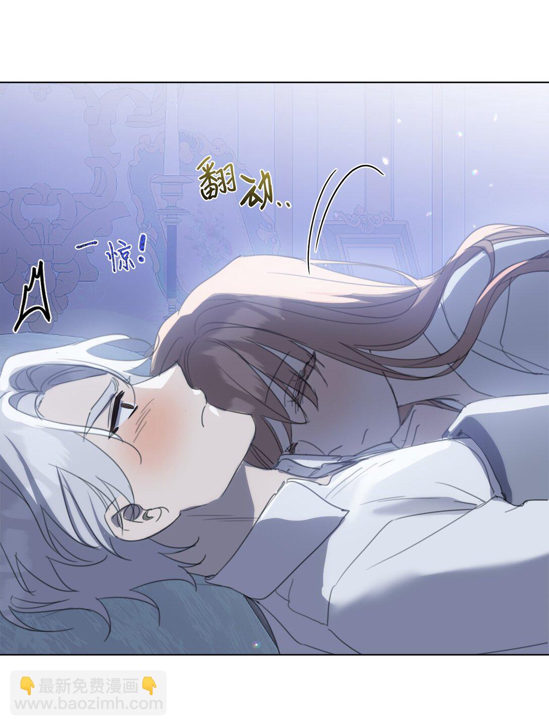 46 元老会议(1/2)-第46话