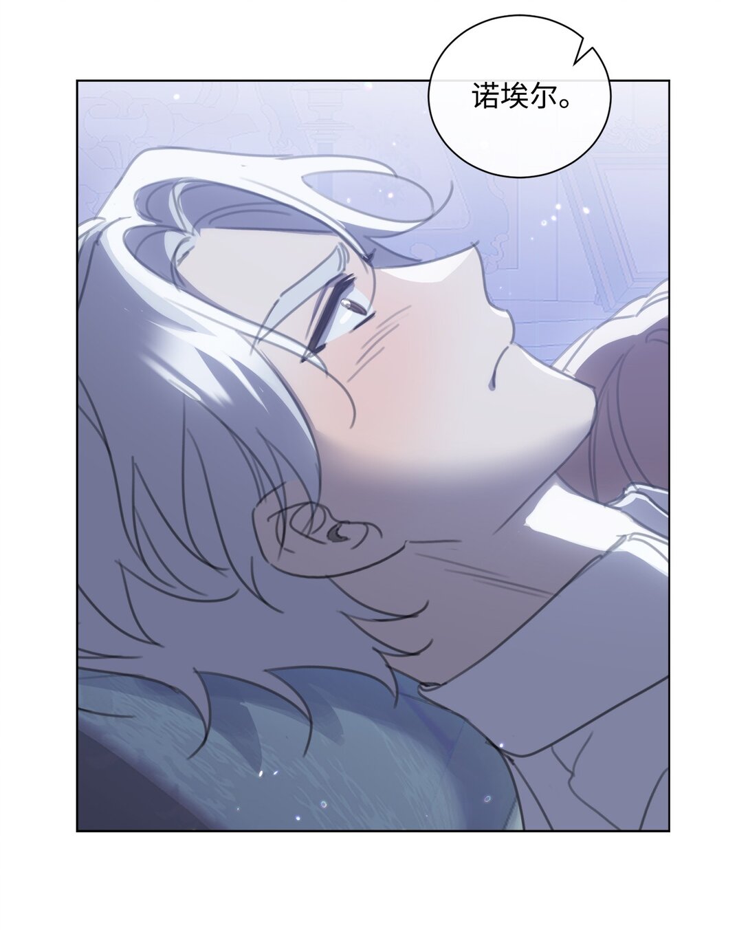 46 元老会议(1/2)-第46话