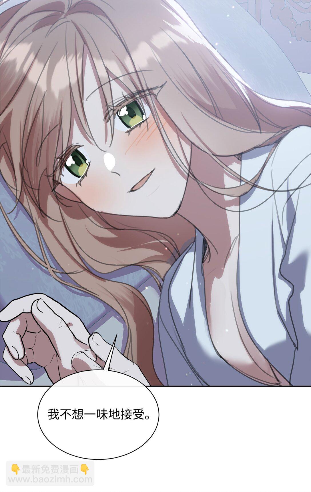 46 元老会议(1/2)-第46话