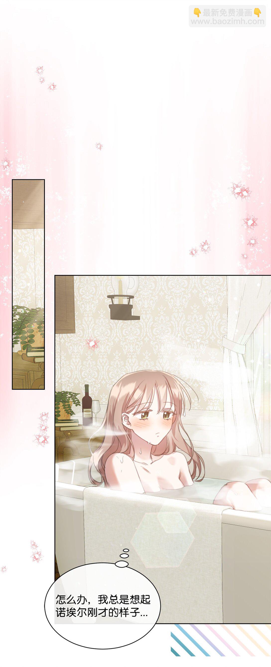 46 元老会议(1/2)-第46话