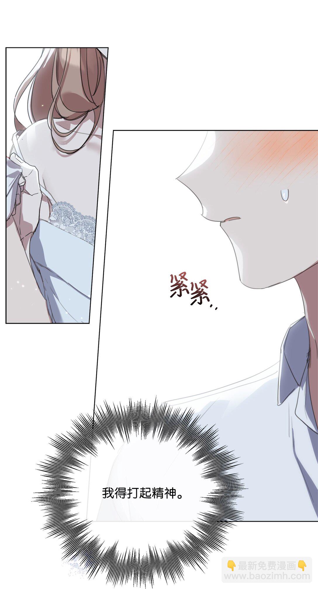 46 元老会议(1/2)-第46话