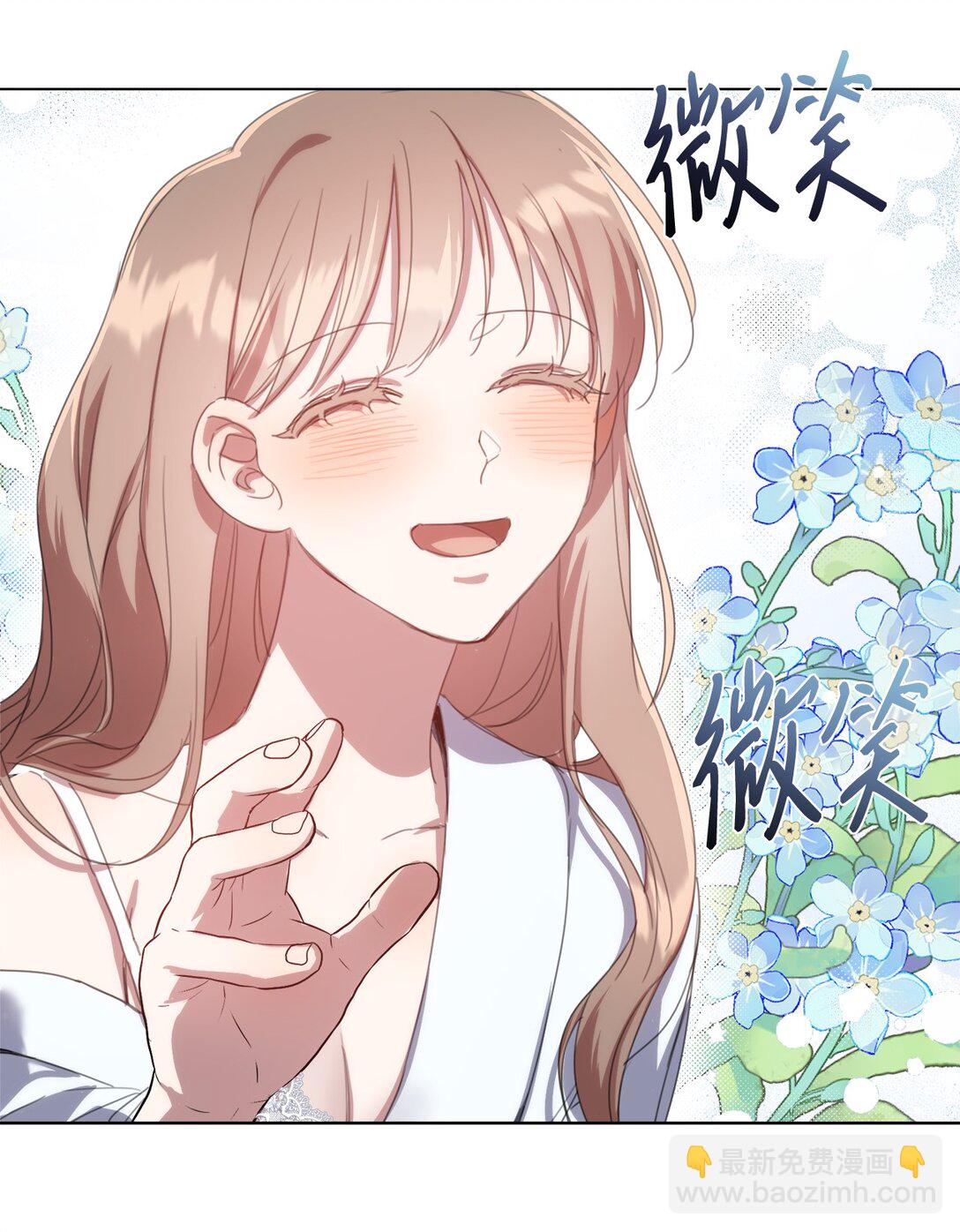 46 元老会议(1/2)-第46话