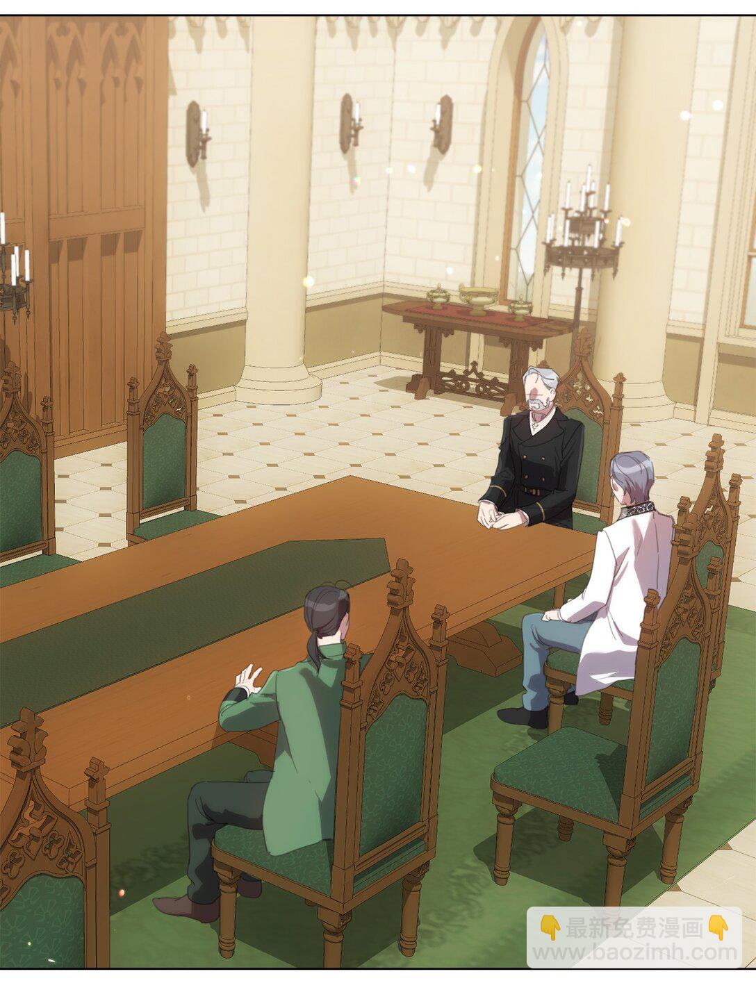 48 接受挑战(1/2)-第48话