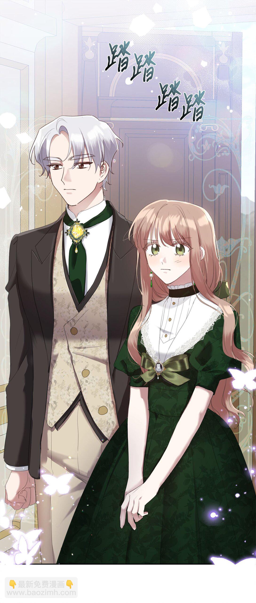 48 接受挑战(1/2)-第48话