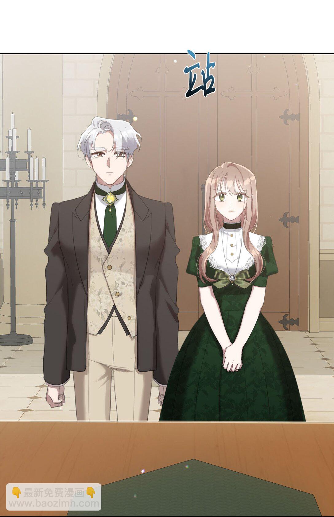 48 接受挑战(1/2)-第48话