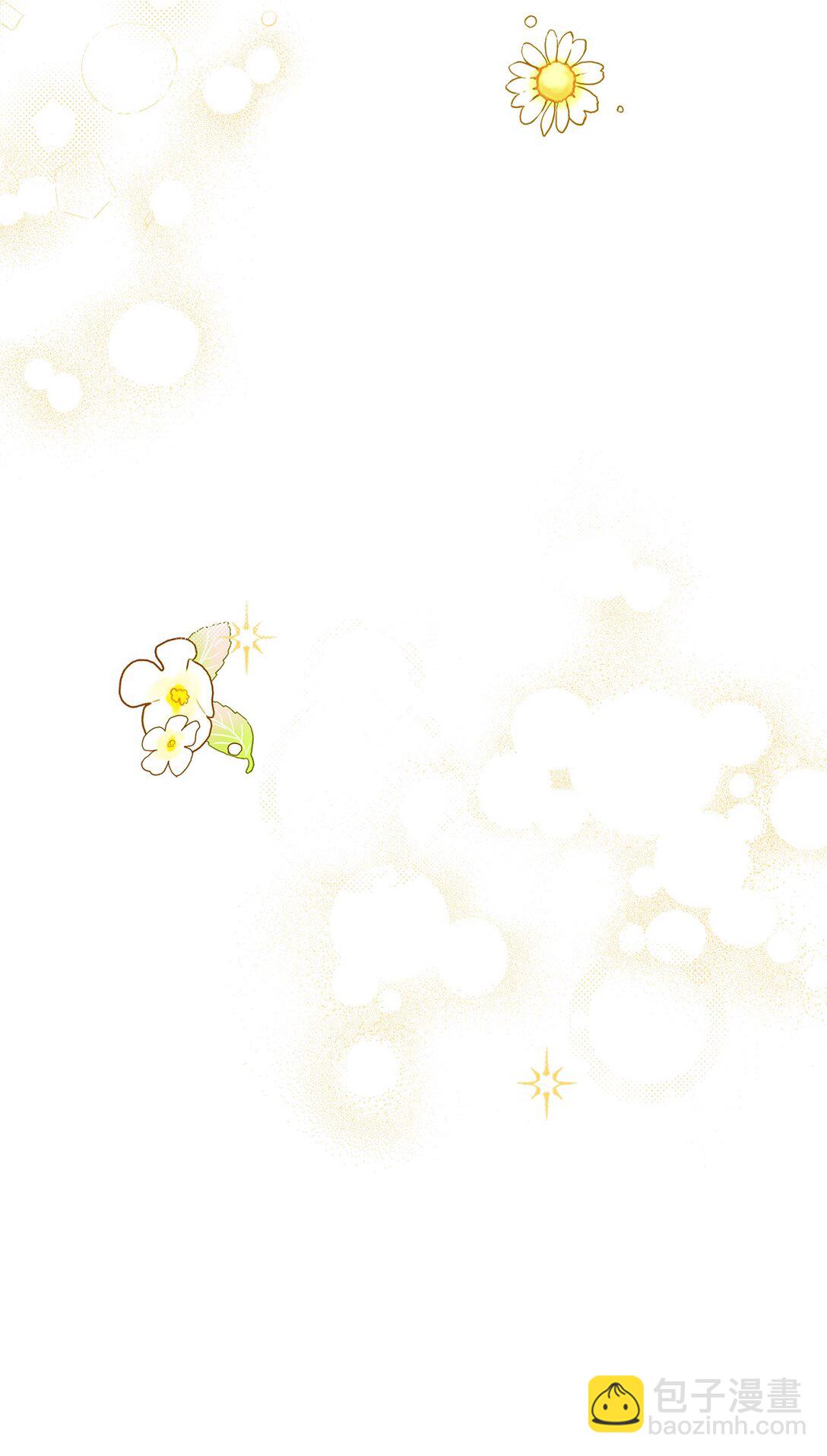 48 接受挑战(1/2)-第48话