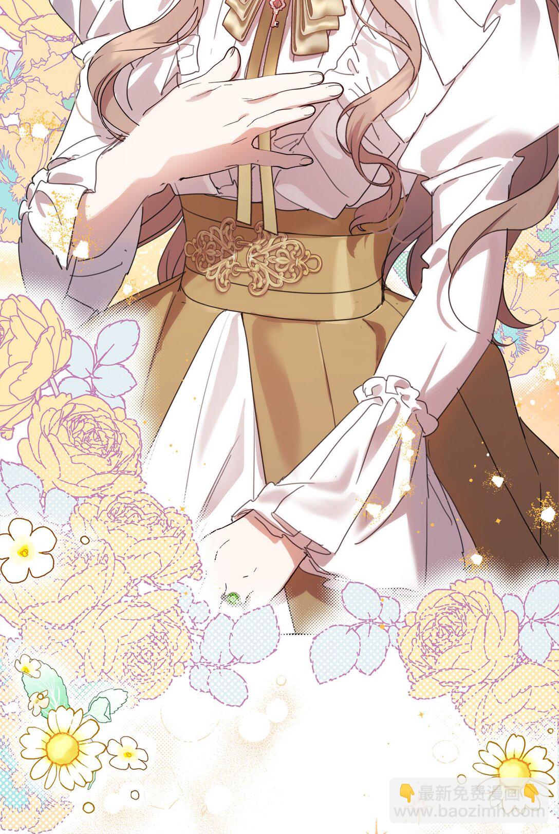 50 蜜月旅行(1/2)-第50话