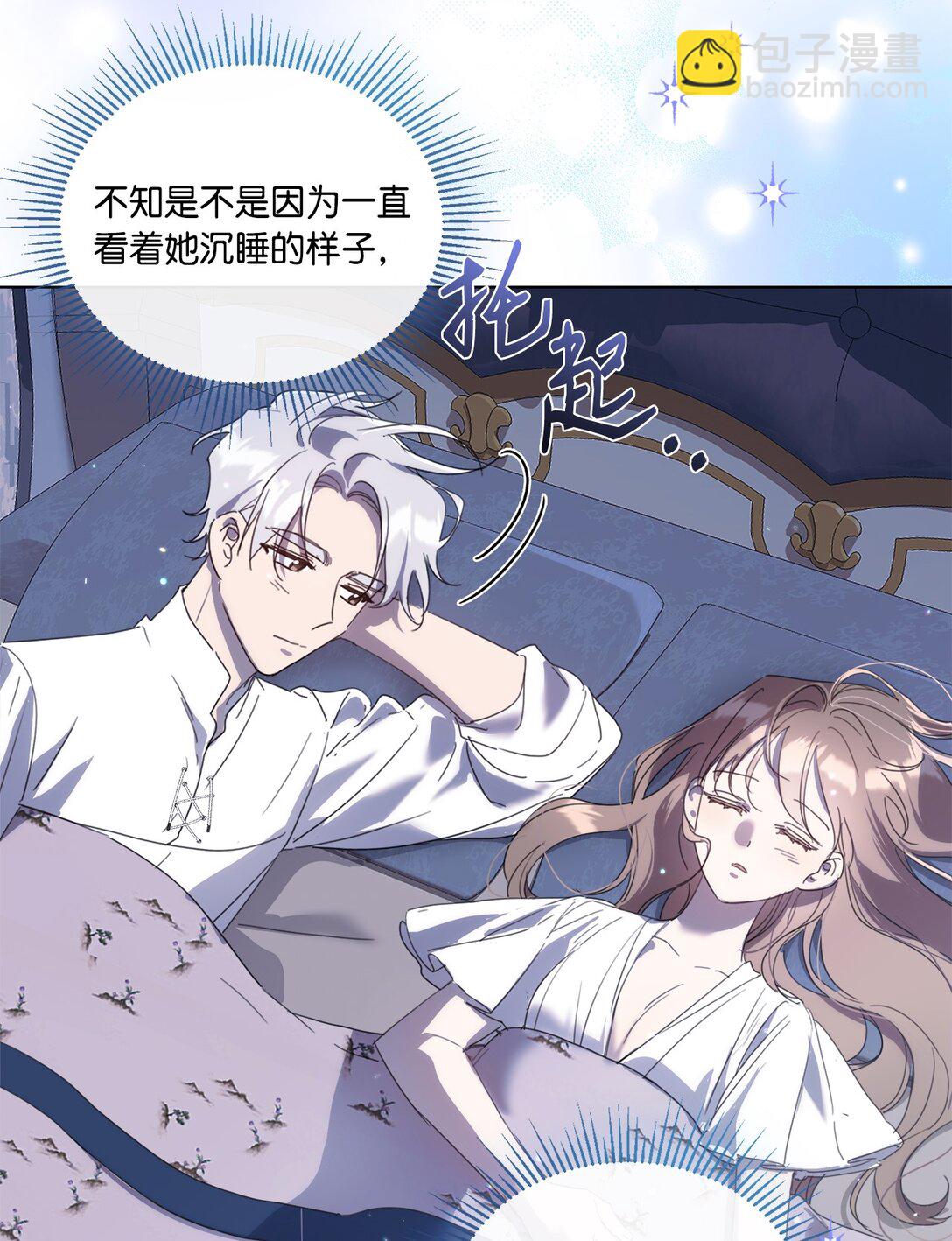 50 蜜月旅行(1/2)-第50话