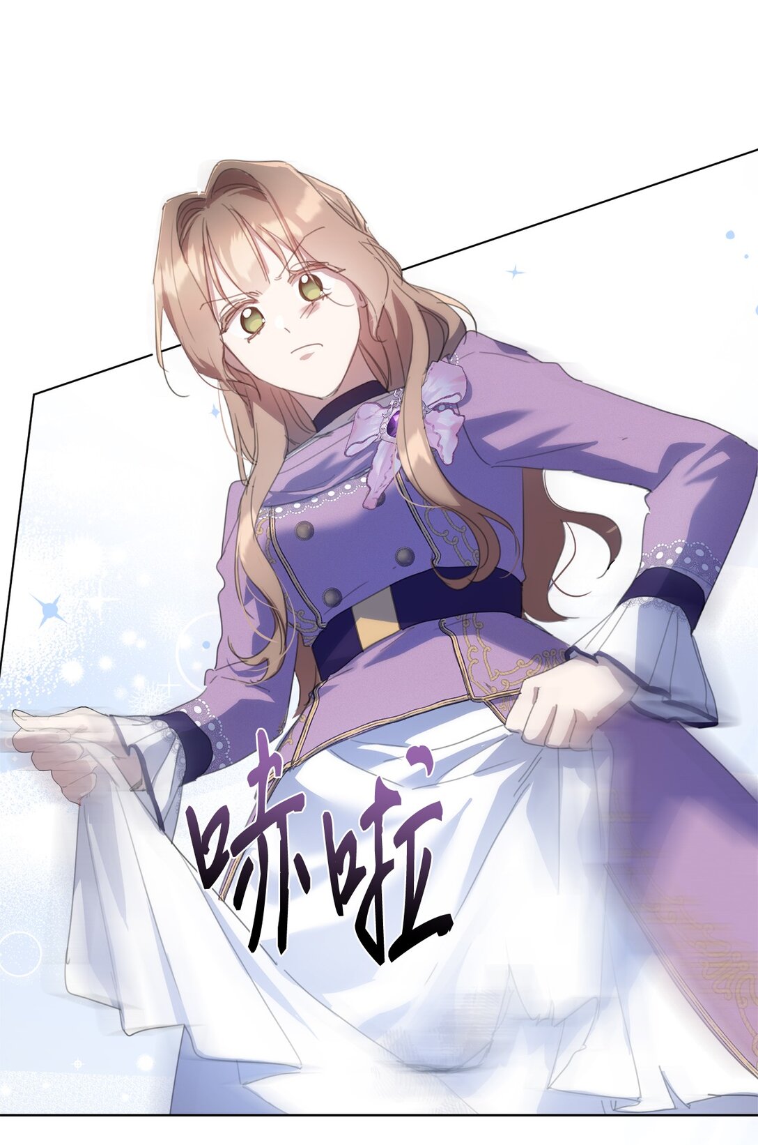 56 防御魔法(1/2)-第56话