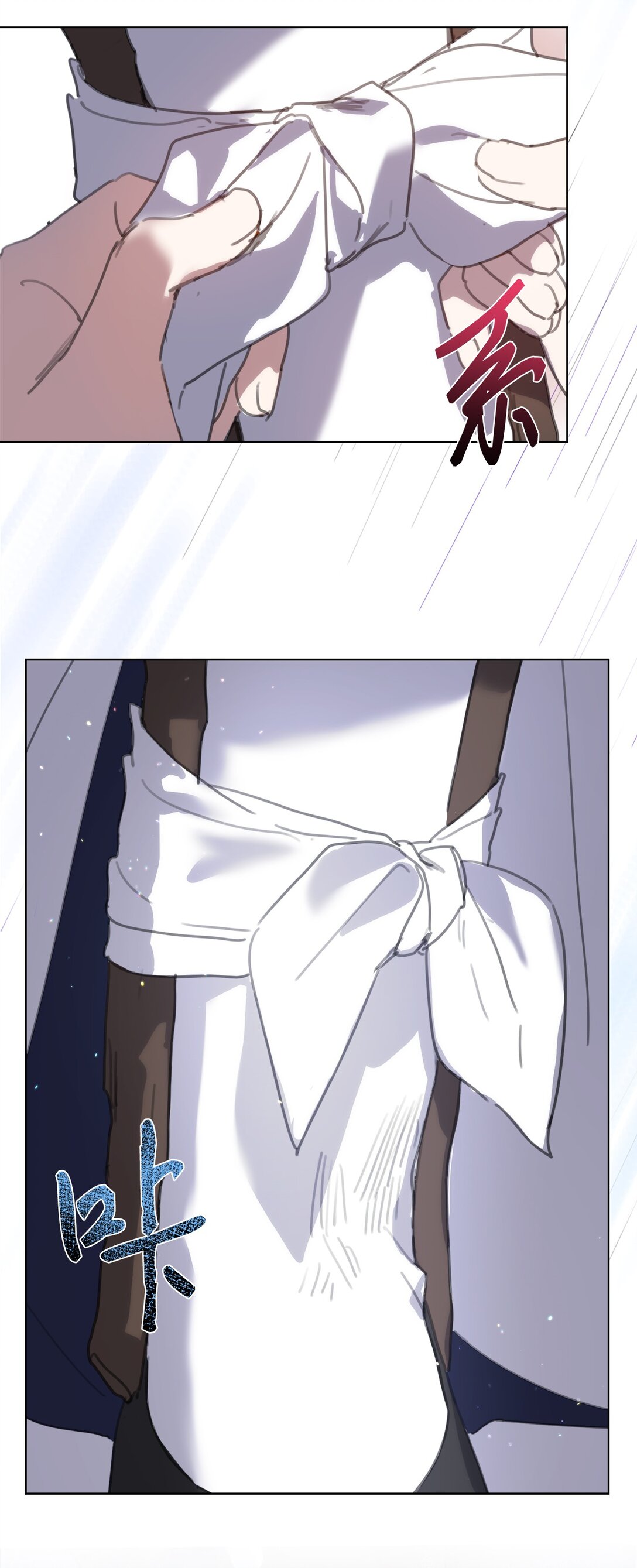 56 防御魔法(1/2)-第56话