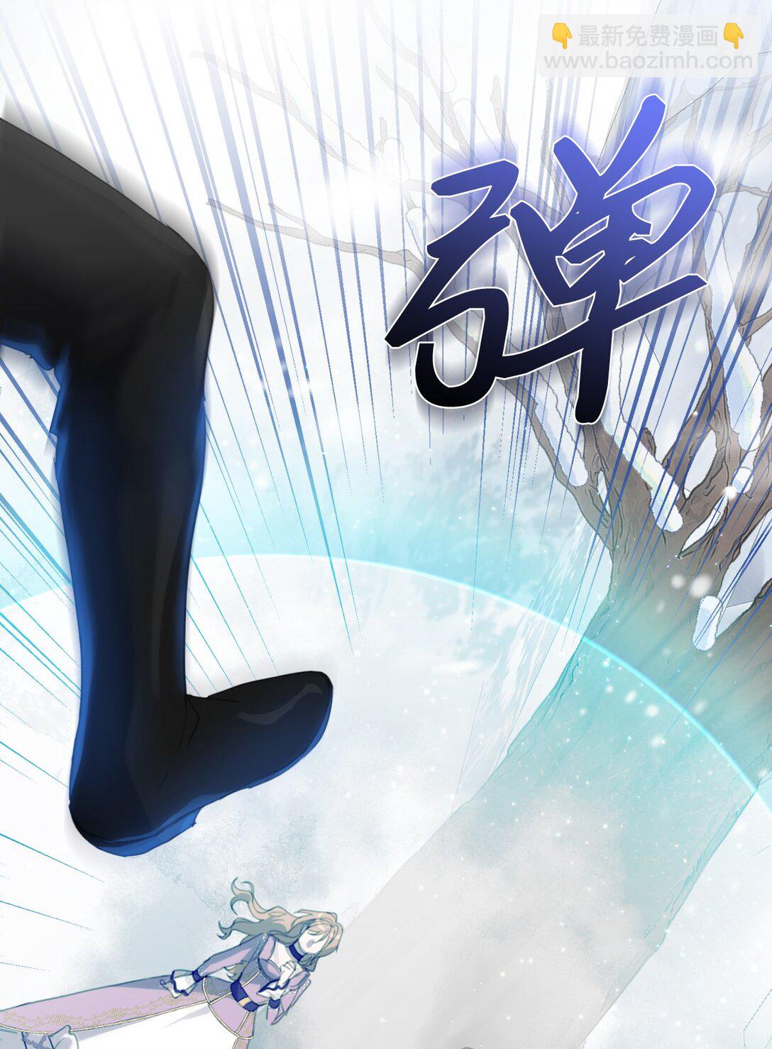 56 防御魔法(1/2)-第56话