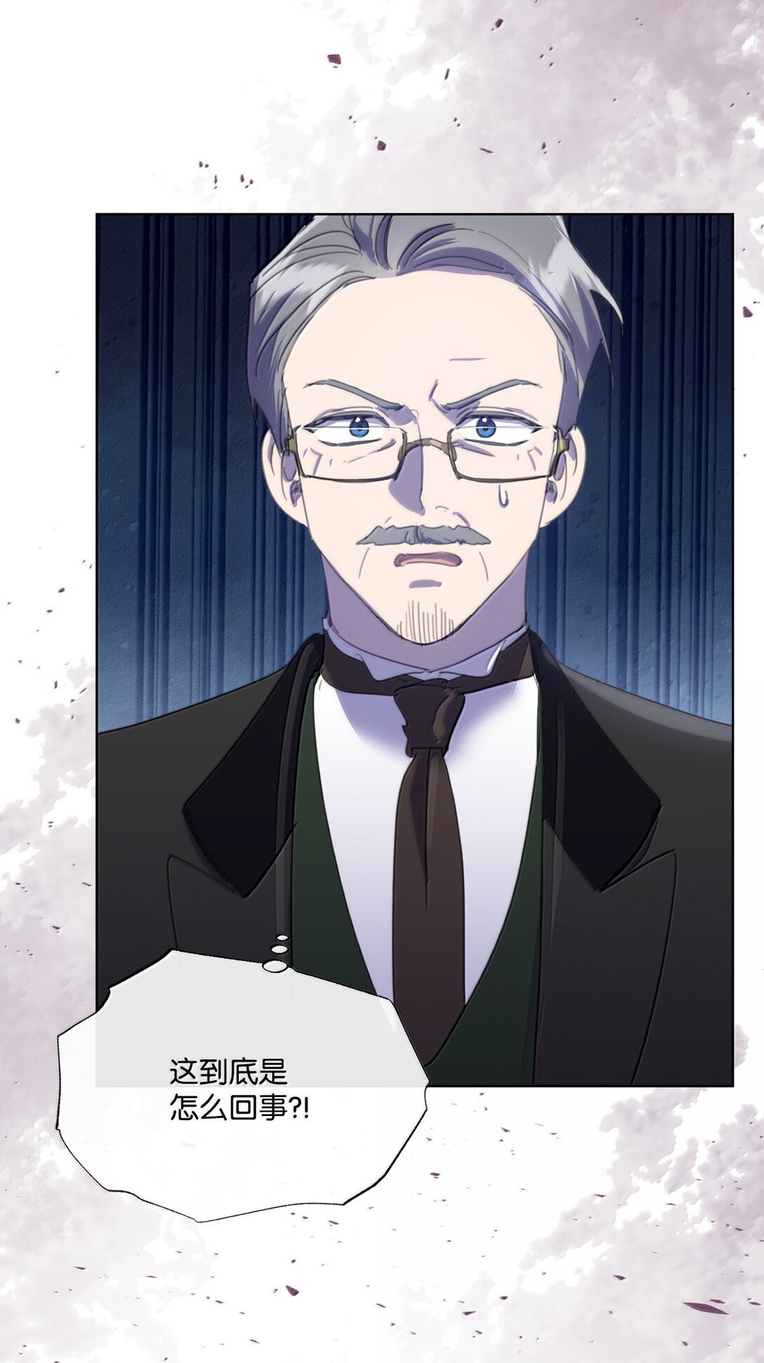 58 不得不见血的位子(1/2)-第58话