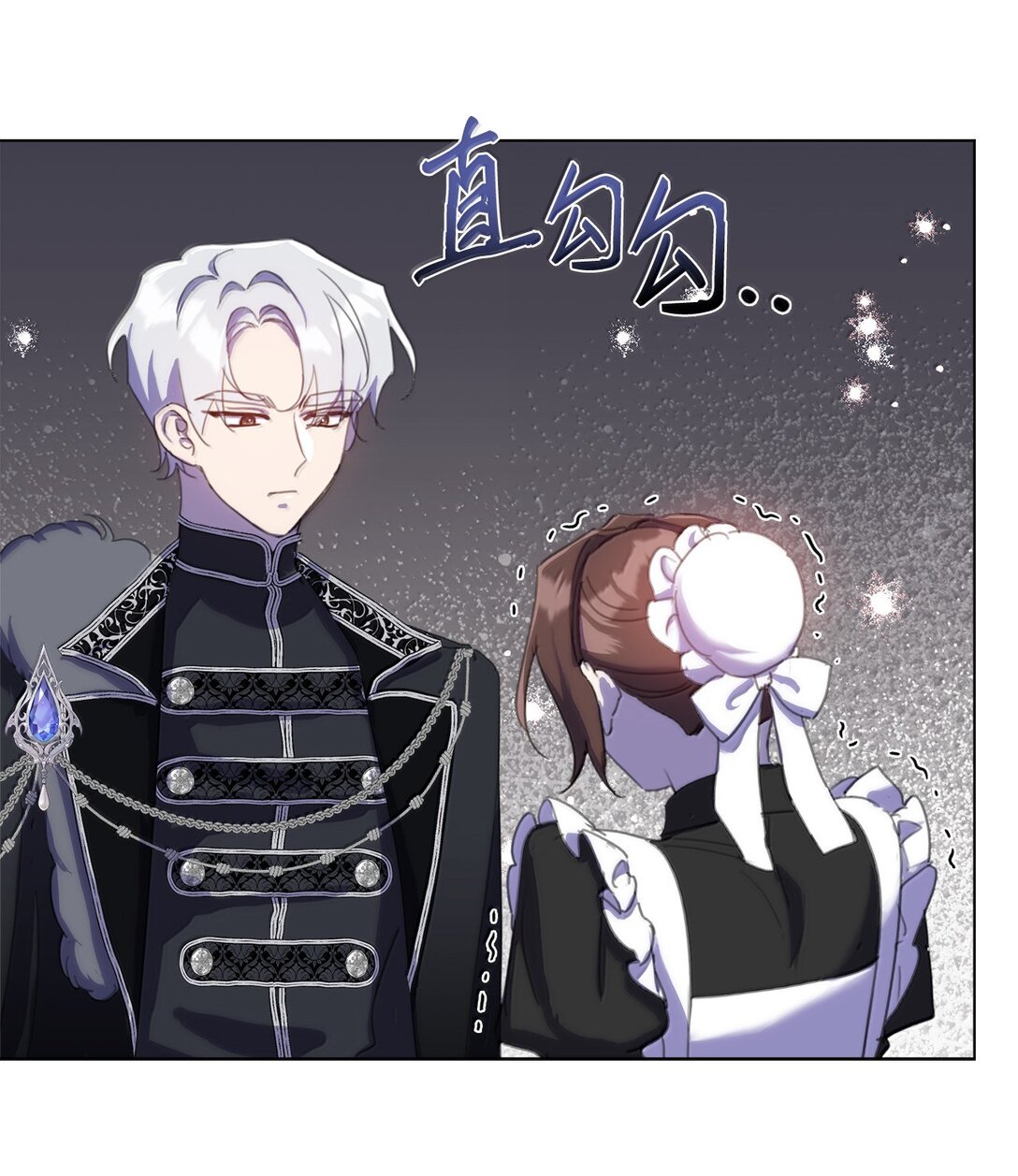 58 不得不见血的位子(1/2)-第58话