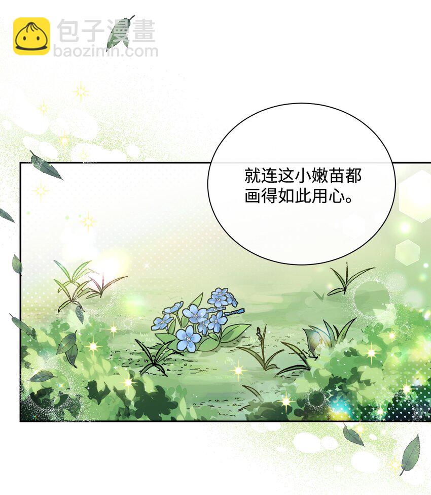 6 卖画赚钱(1/2)-第6话