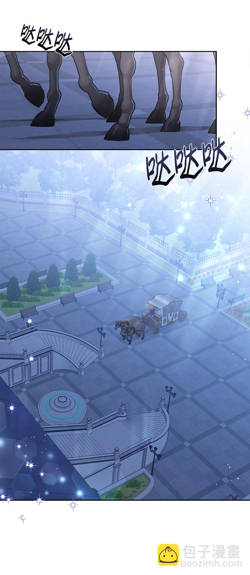 6 卖画赚钱(1/2)-第6话