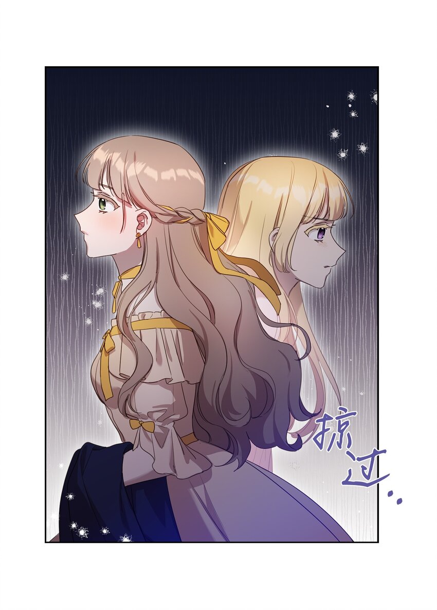 6 卖画赚钱(1/2)-第6话