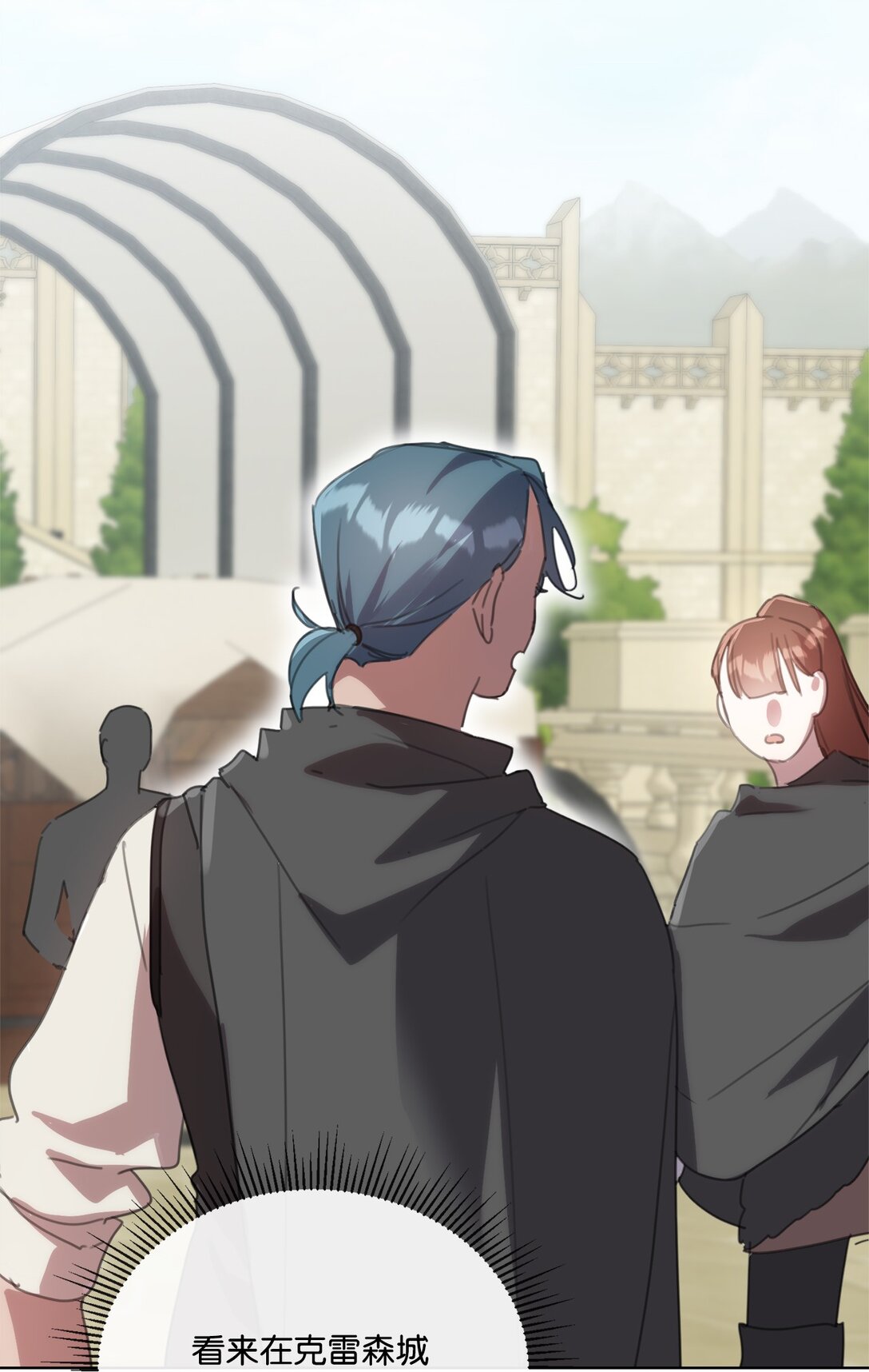 60 家的舒适感(1/2)-第60话