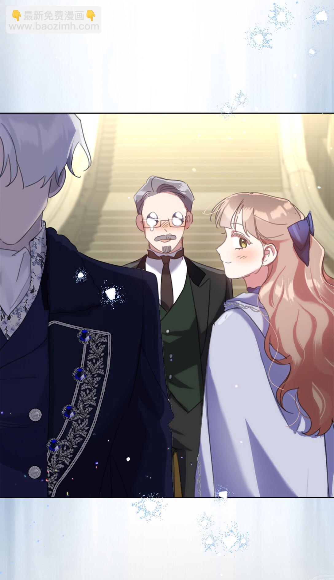 62 成为少大公(1/2)-第62话