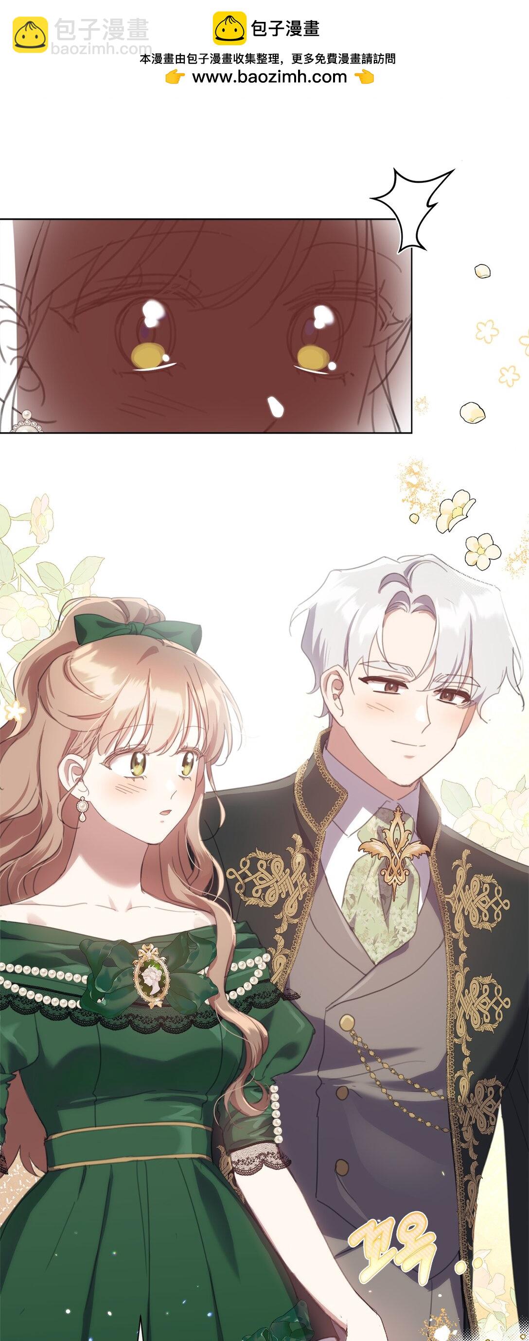 62 成为少大公(1/2)-第62话