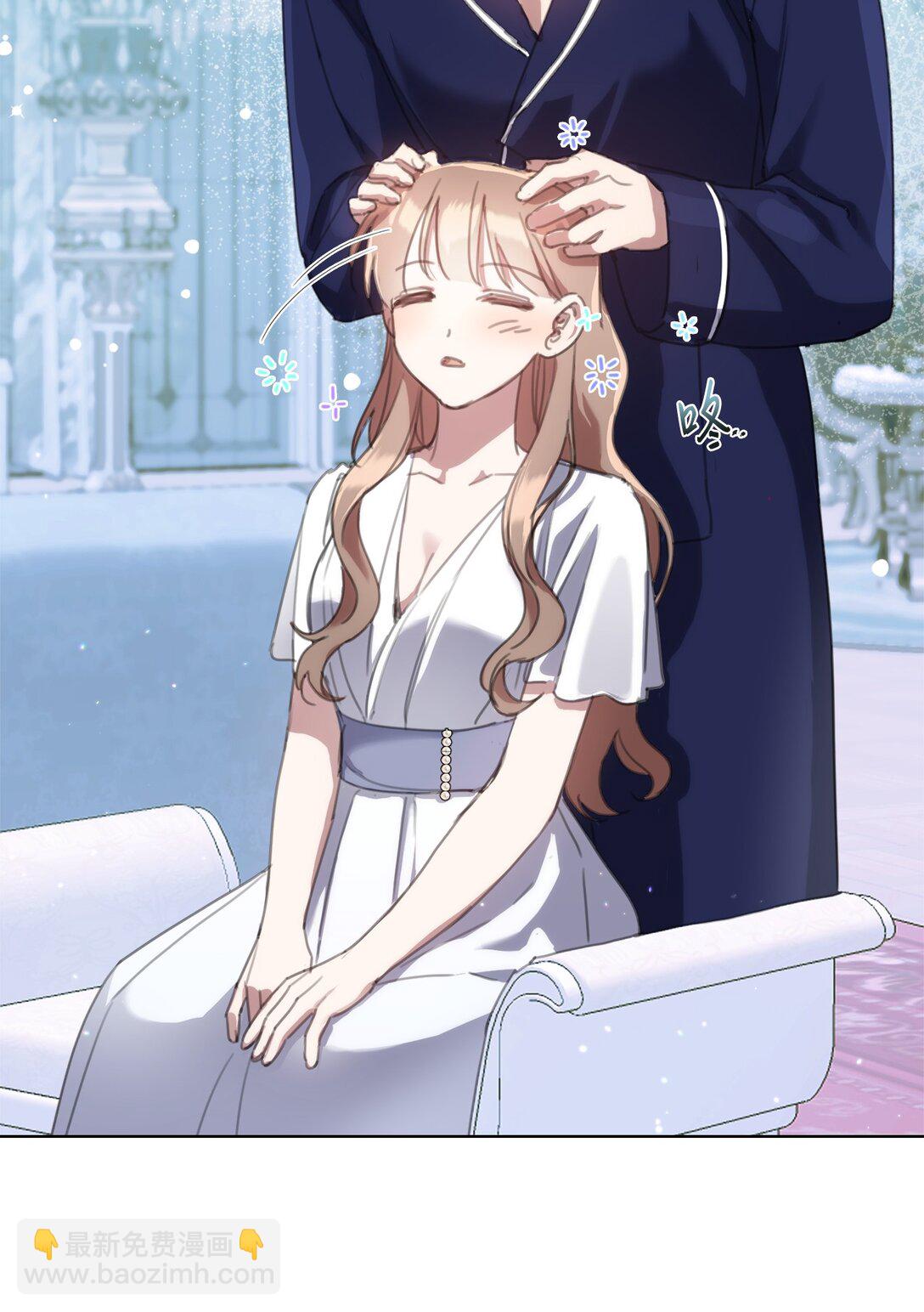 64 敞开心扉的朋友(1/2)-第64话