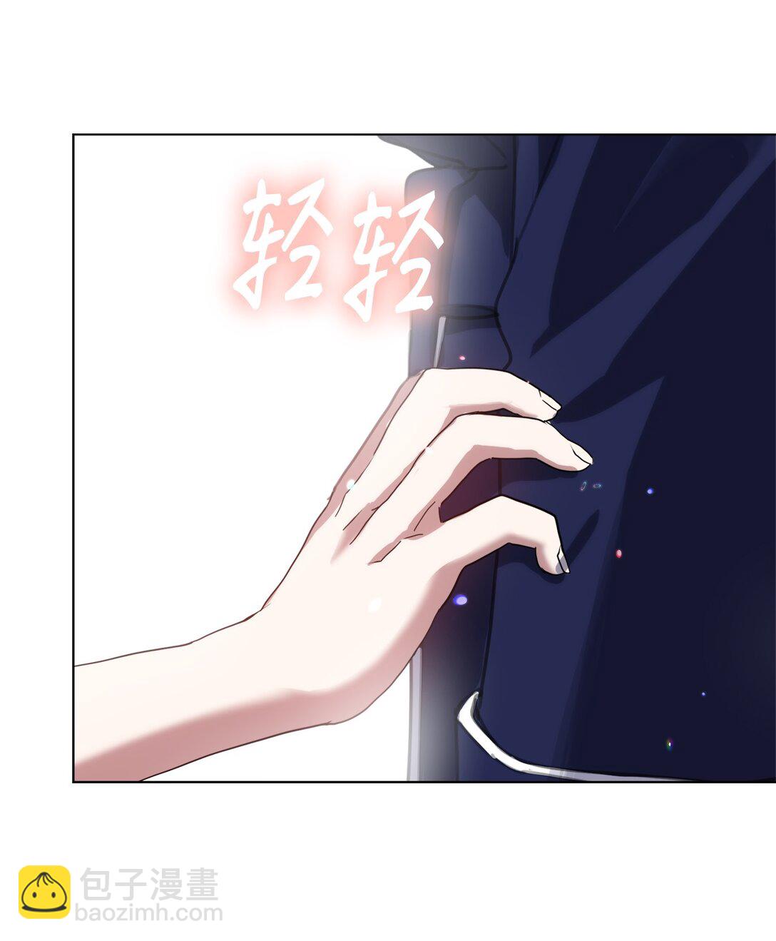 64 敞开心扉的朋友(1/2)-第64话