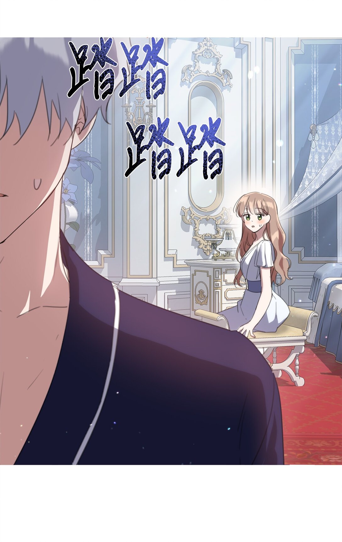 64 敞开心扉的朋友(1/2)-第64话