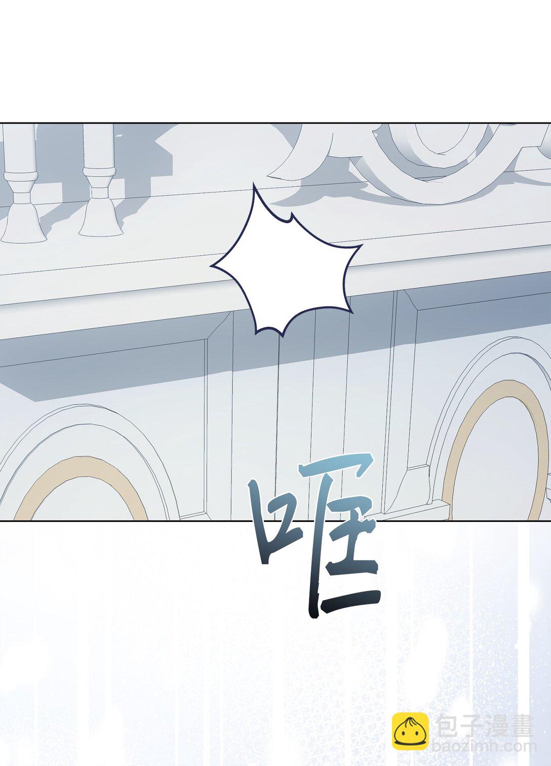 64 敞开心扉的朋友(1/2)-第64话