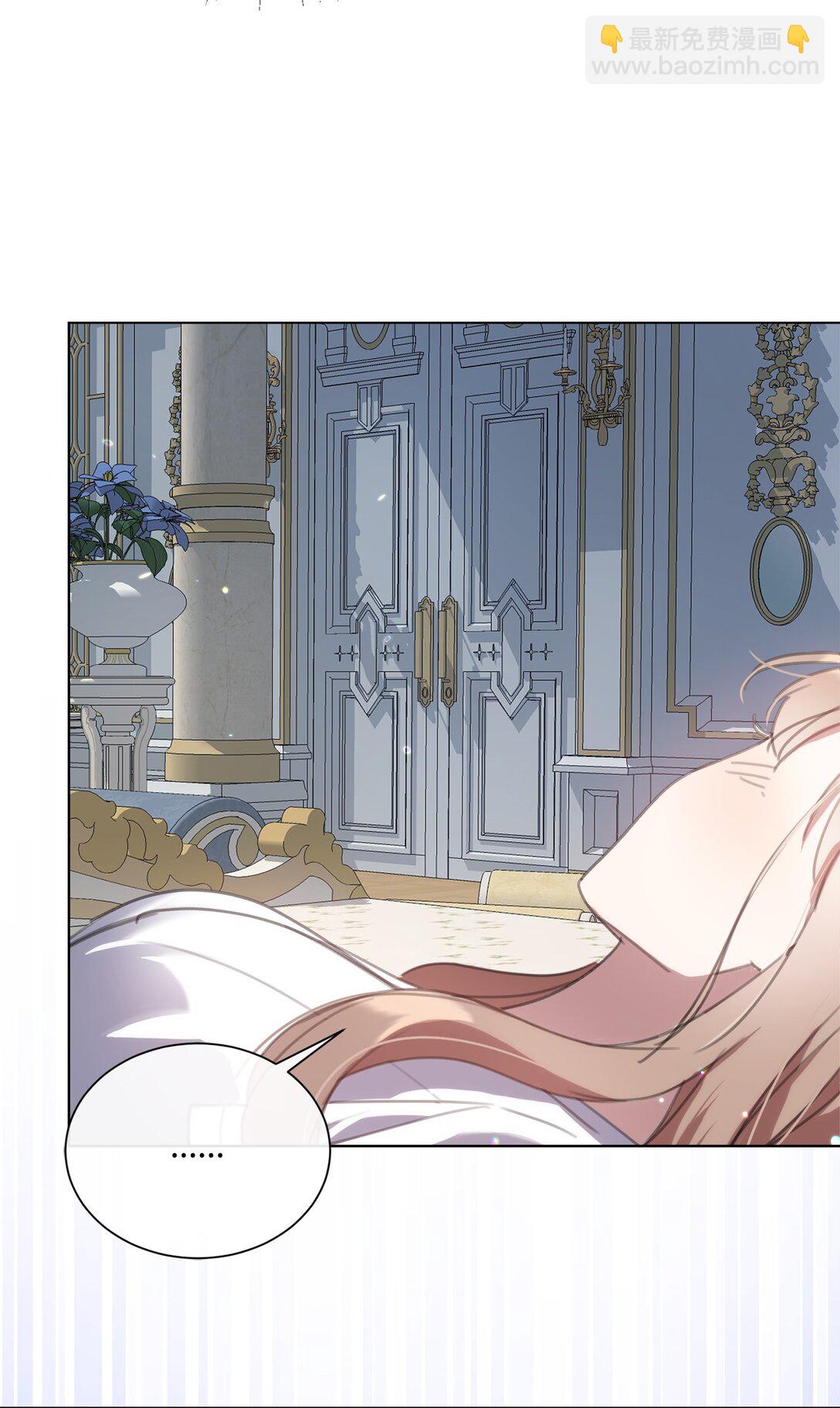 64 敞开心扉的朋友(1/2)-第64话