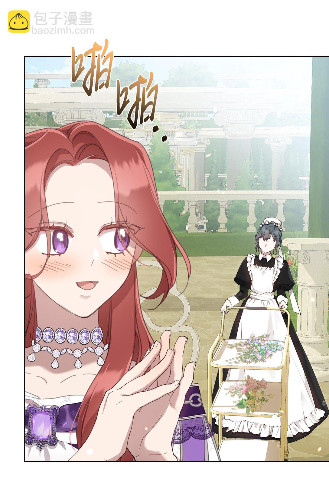 64 敞开心扉的朋友(1/2)-第64话