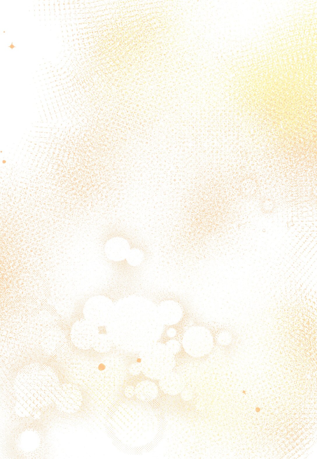 66 不再逃避(1/2)-第66话