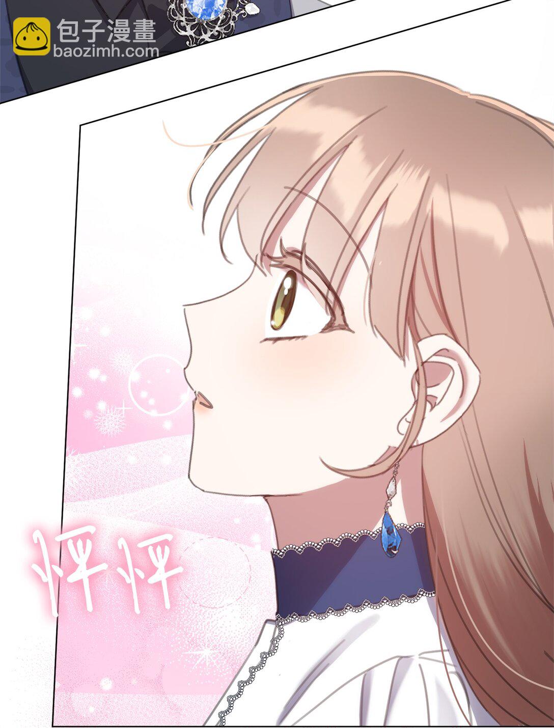 66 不再逃避(1/2)-第66话