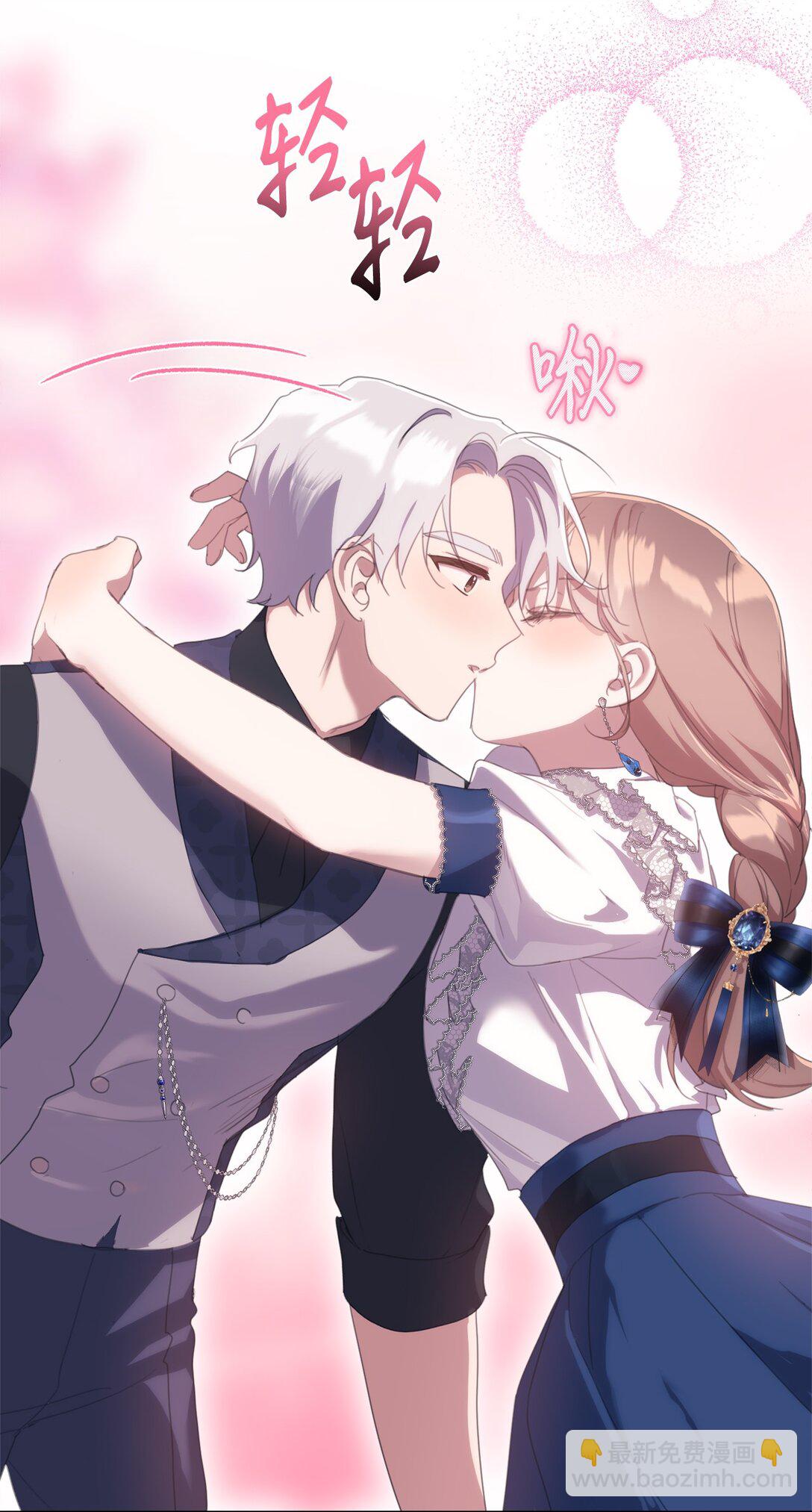 66 不再逃避(1/2)-第66话