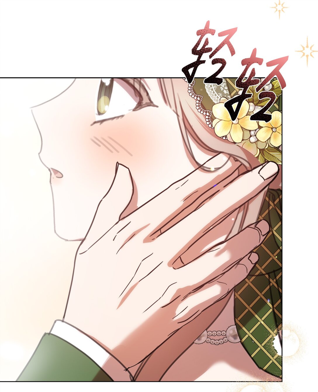 68 刺客出现(1/2)-第68话