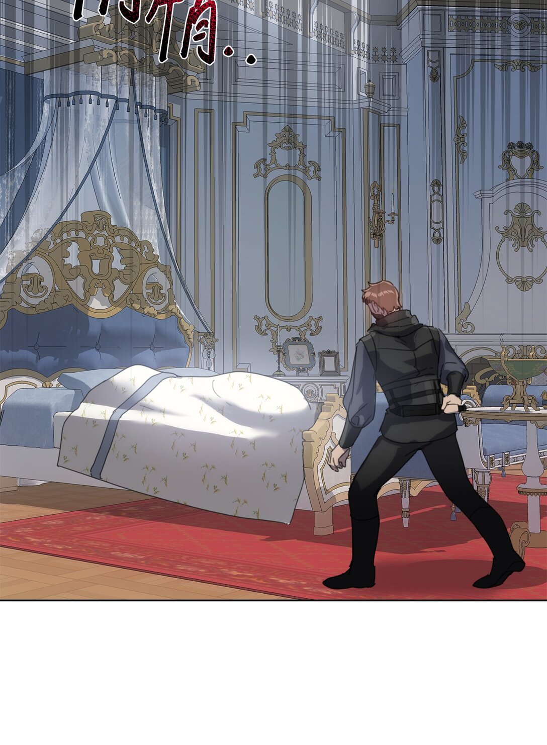 68 刺客出现(1/2)-第68话