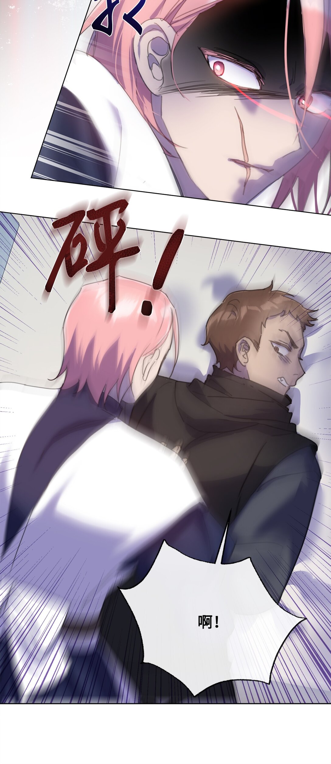 68 刺客出现(1/2)-第68话