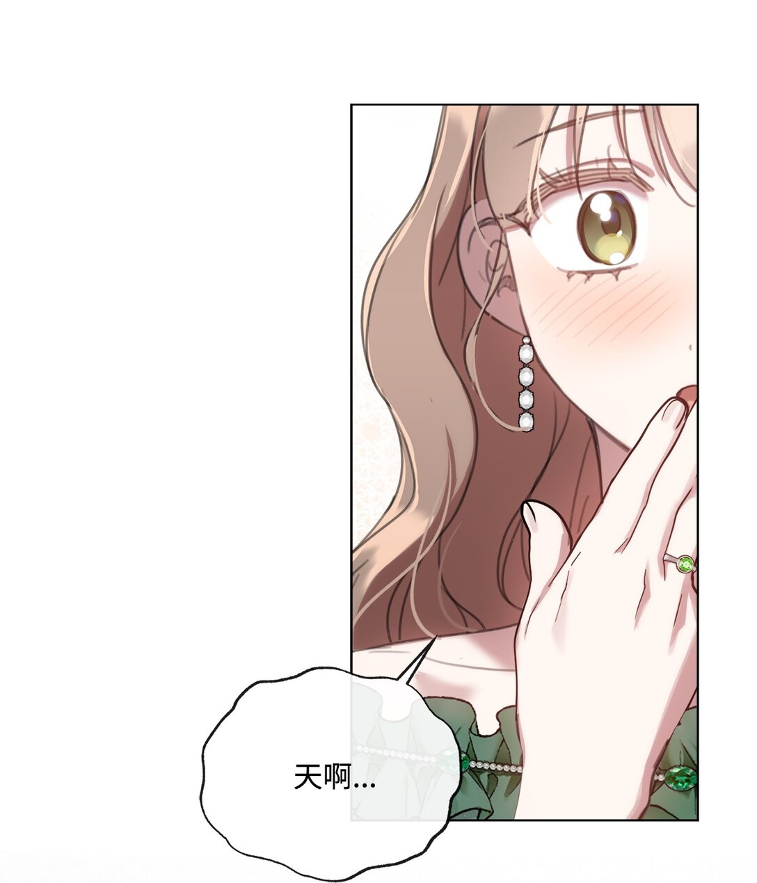 70 画肖像画(1/2)-第70话