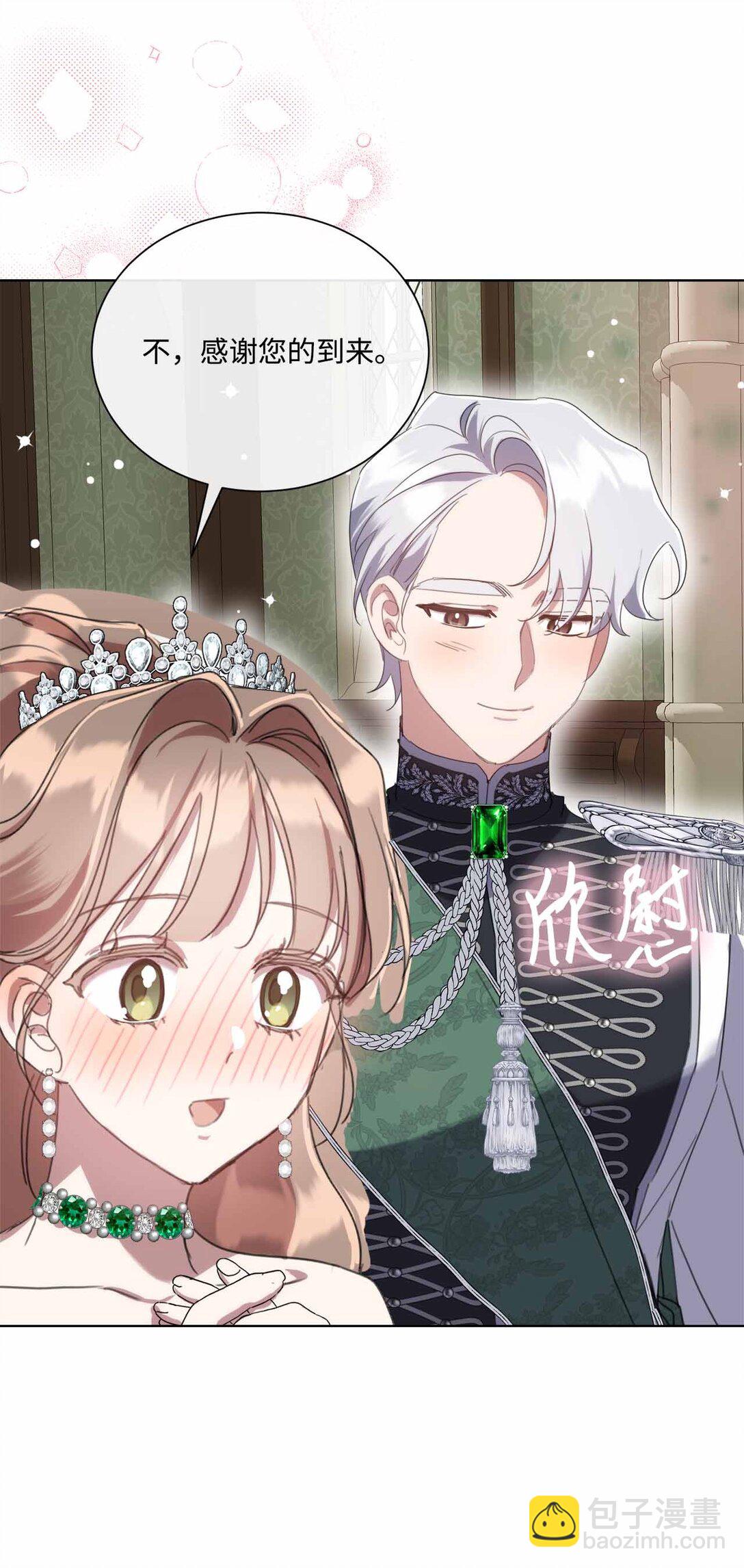 70 画肖像画(1/2)-第70话