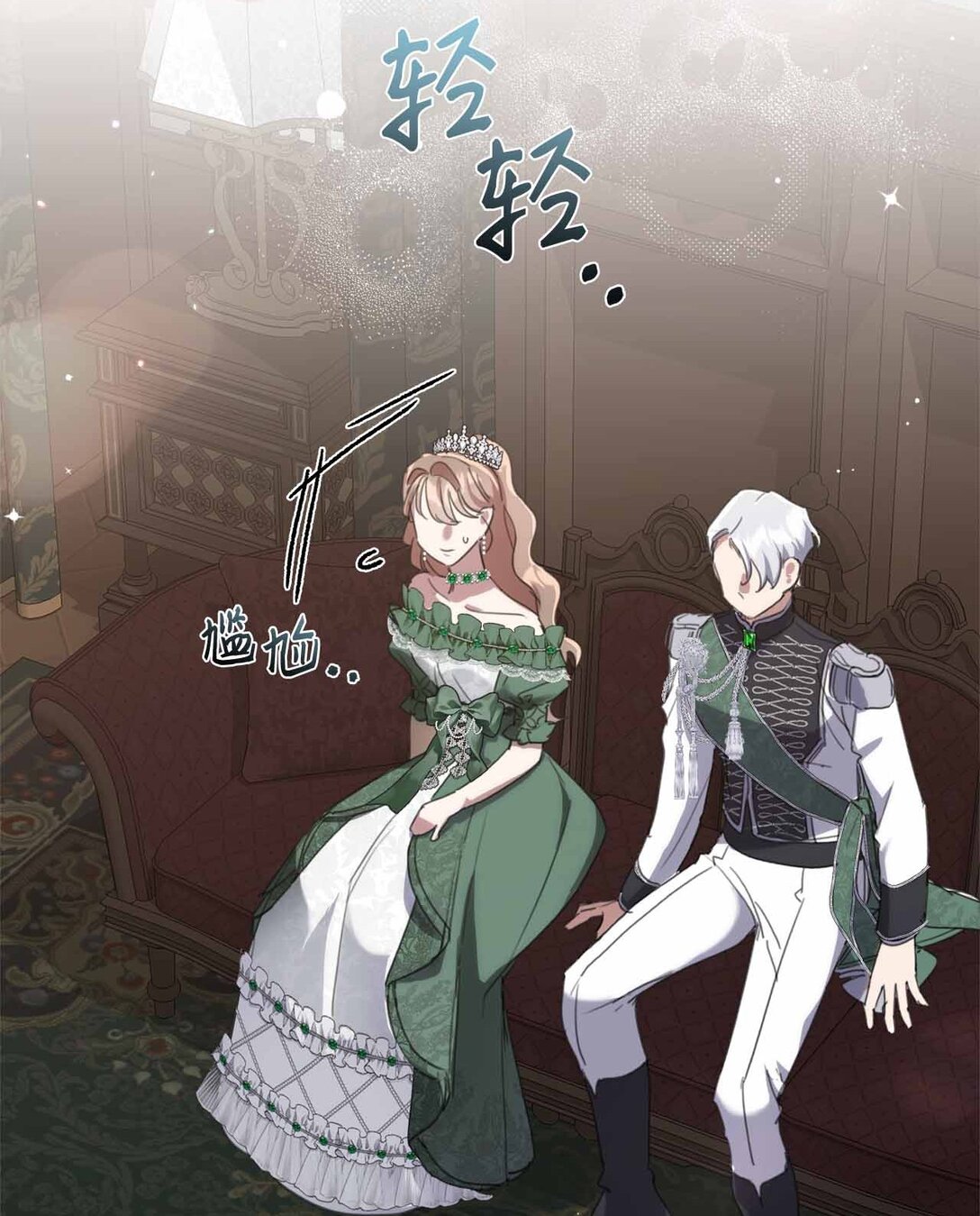 70 画肖像画(1/2)-第70话